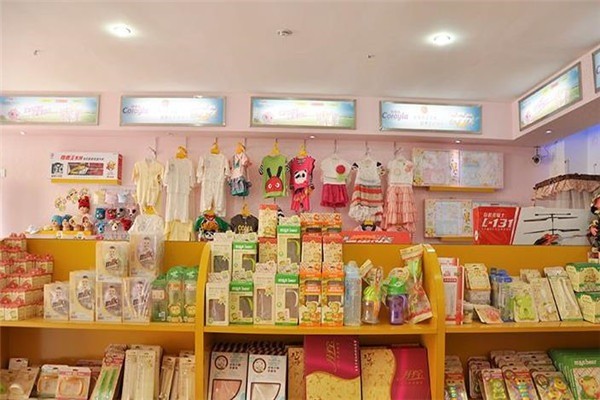 润爱母婴生活馆